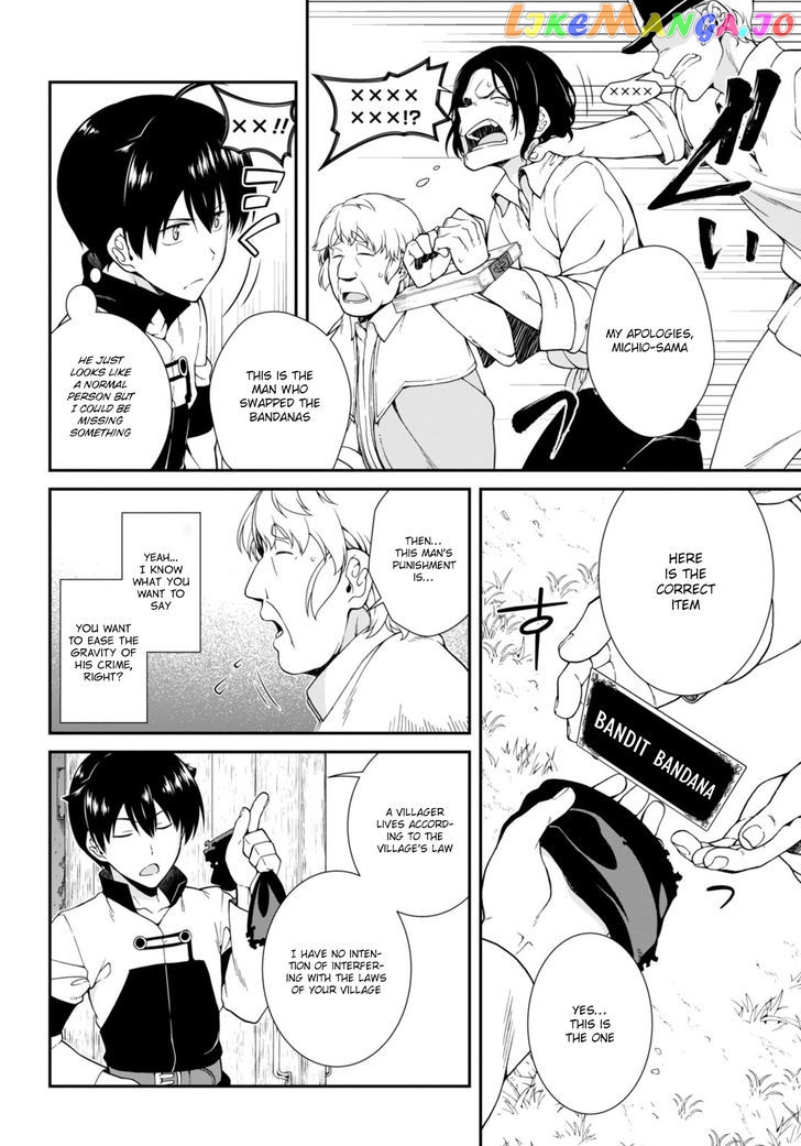 A Harem in the Fantasy World Dungeon, Chapter 2 image 15
